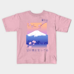 Japanese Mountain Landscape Kids T-Shirt